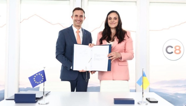 Ukraine joins European framework for TV series co-production