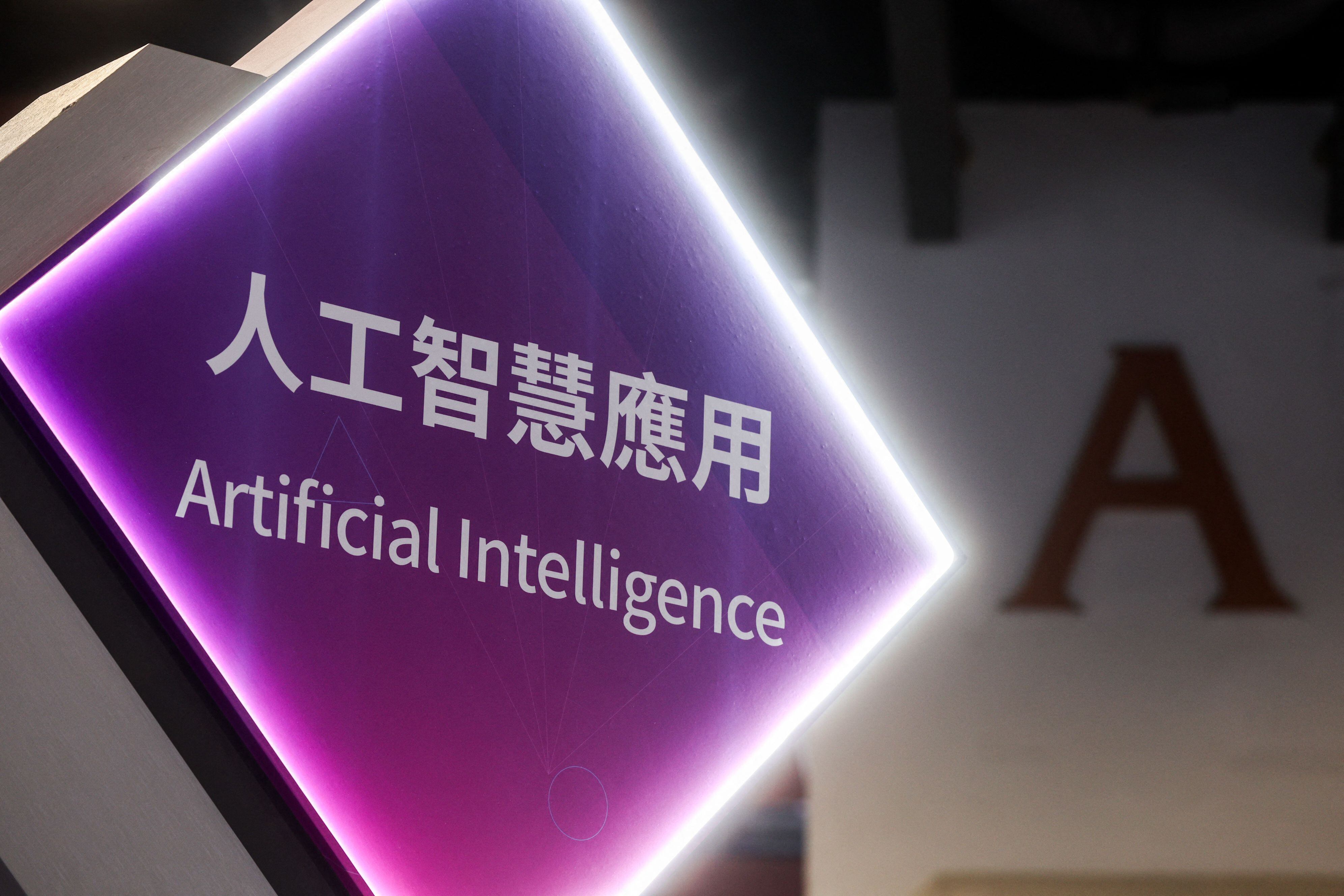 AI must be at heart of intelligence operations, says Tony Blair