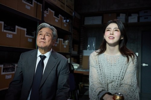 Korean film 'The Intern' debuts atop weekend box office