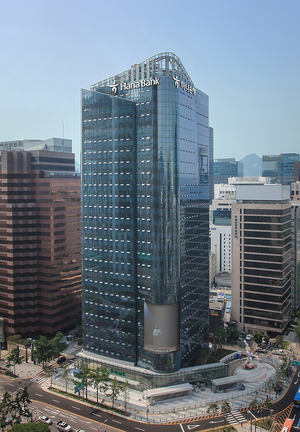 Hana Bank issues $100m digital bond with same-day settlement