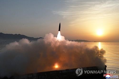 Yonhap News Summary