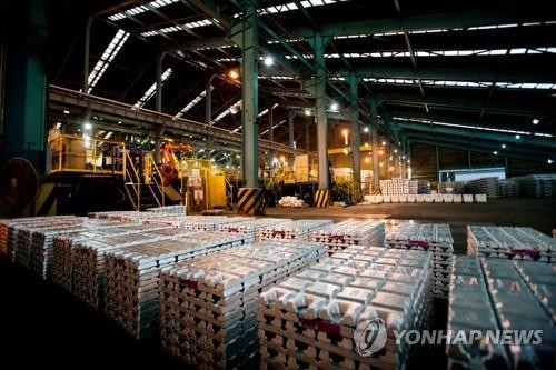 Korea Zinc's U.S. project clears environmental impact assessment