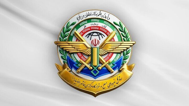 Armed Forces pledge stronger response to new aggression against Iran