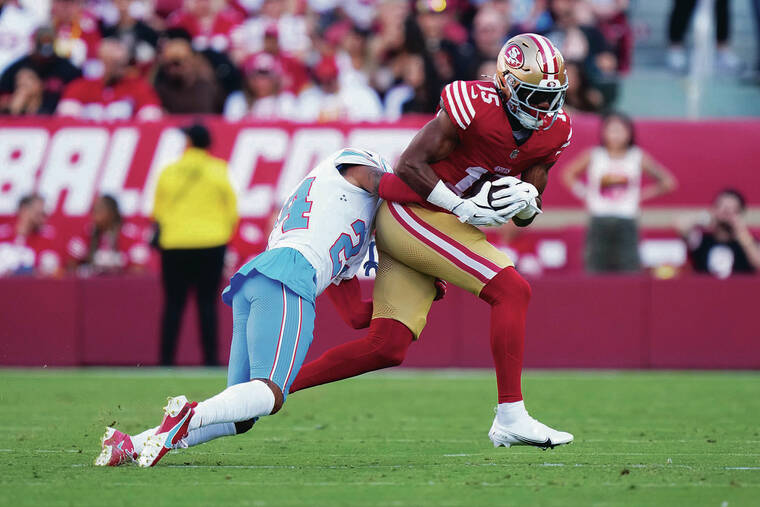 Curtis Murayama: 49ers, Hawaii fans have to wait to see Stribling prove his NFL worth