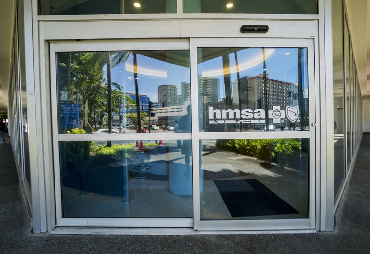 Letter: HMSA trying to solve a problem it helped create