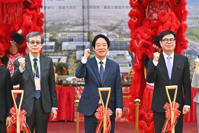 Kaohsiung's new industrial park targets advanced packaging suppliers for the post-Moore era