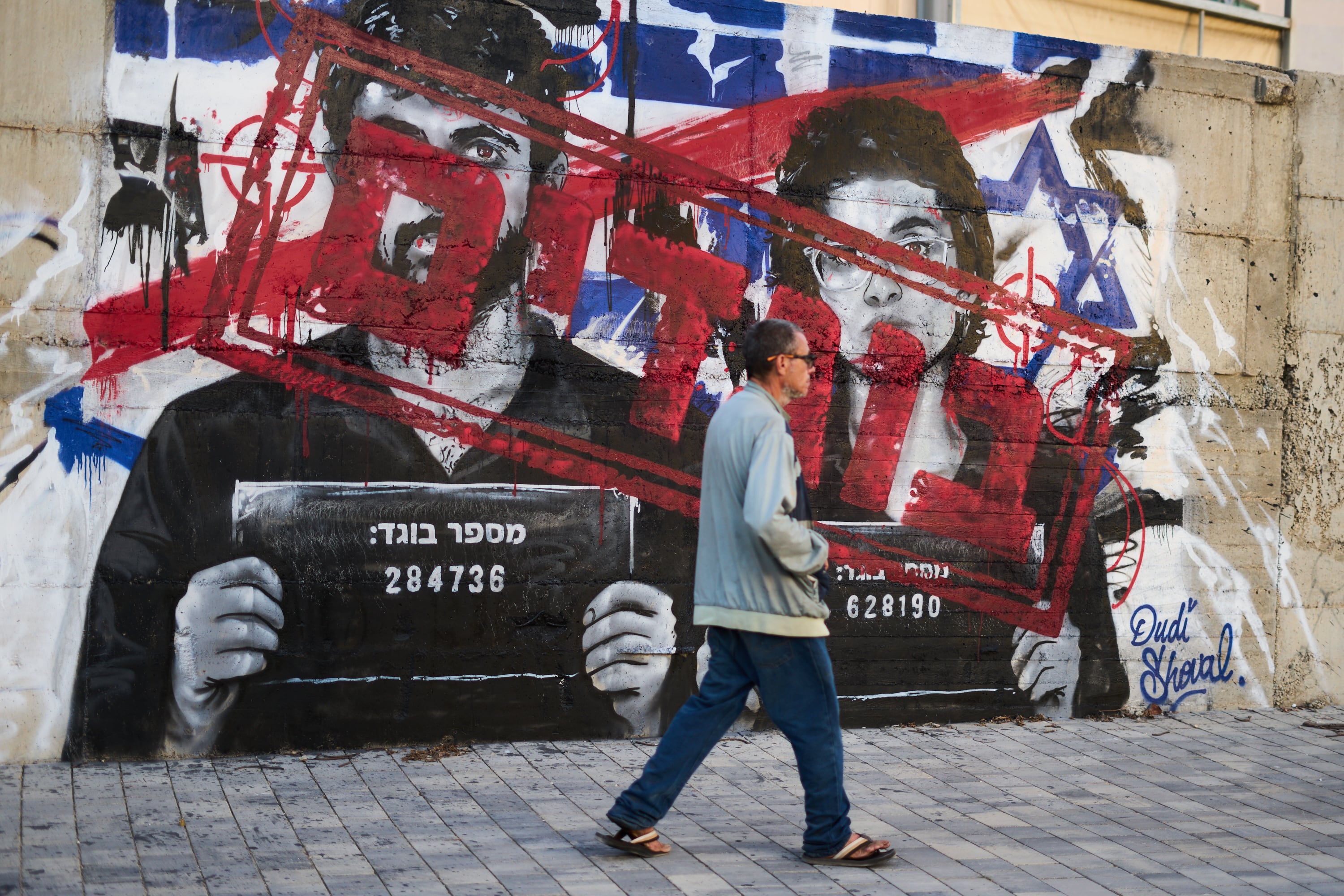 Opinion: Why Israel fears this searing new documentary