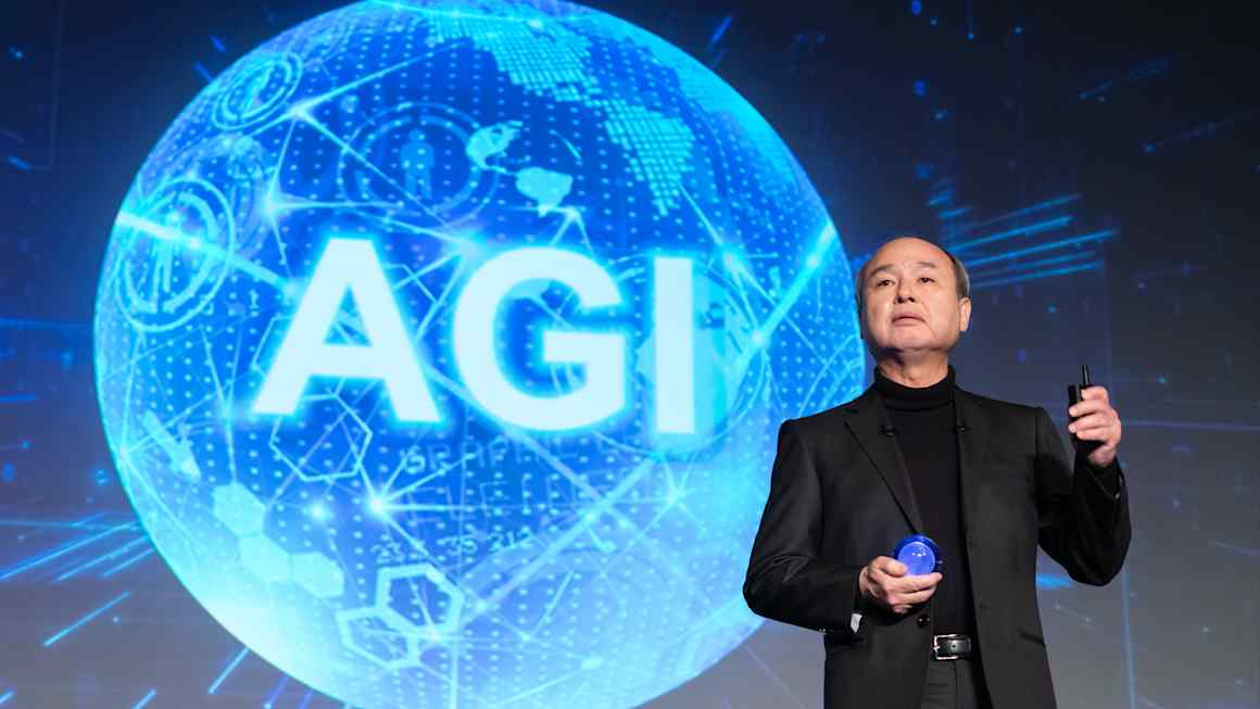 SoftBank’s $50bn data centre group slows IPO