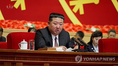 N. Korea's Kim calls for modernizing ideological tactics
