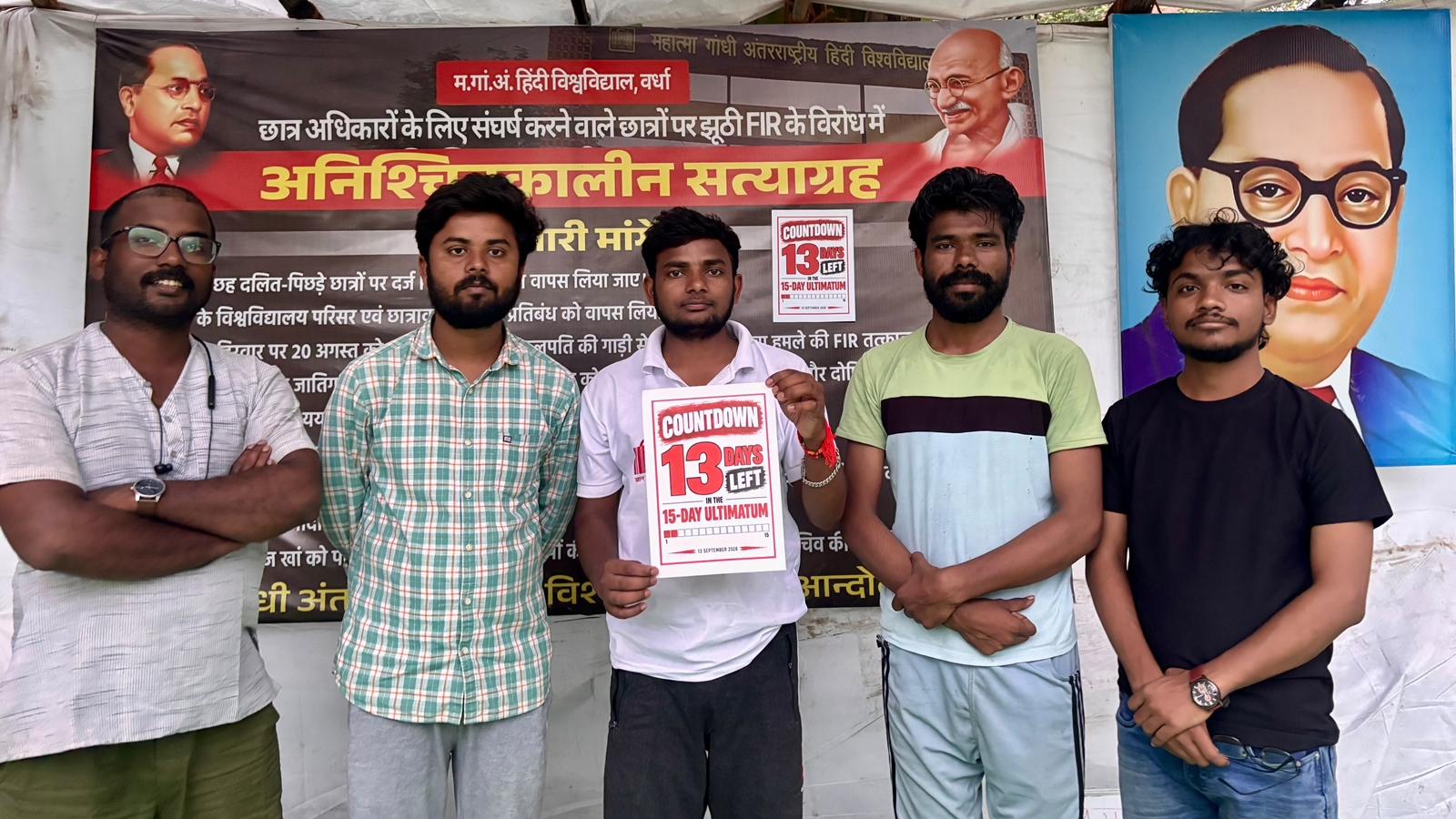 After student stir, Hindi university to restart Women, Film Studies at Wardha