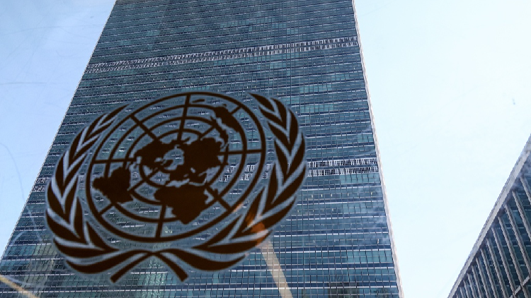 China to hold GDI 5th anniversary dialogue at UN, September 25