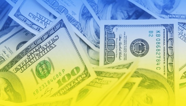 Ukraine receives $841M from WB for pension payments