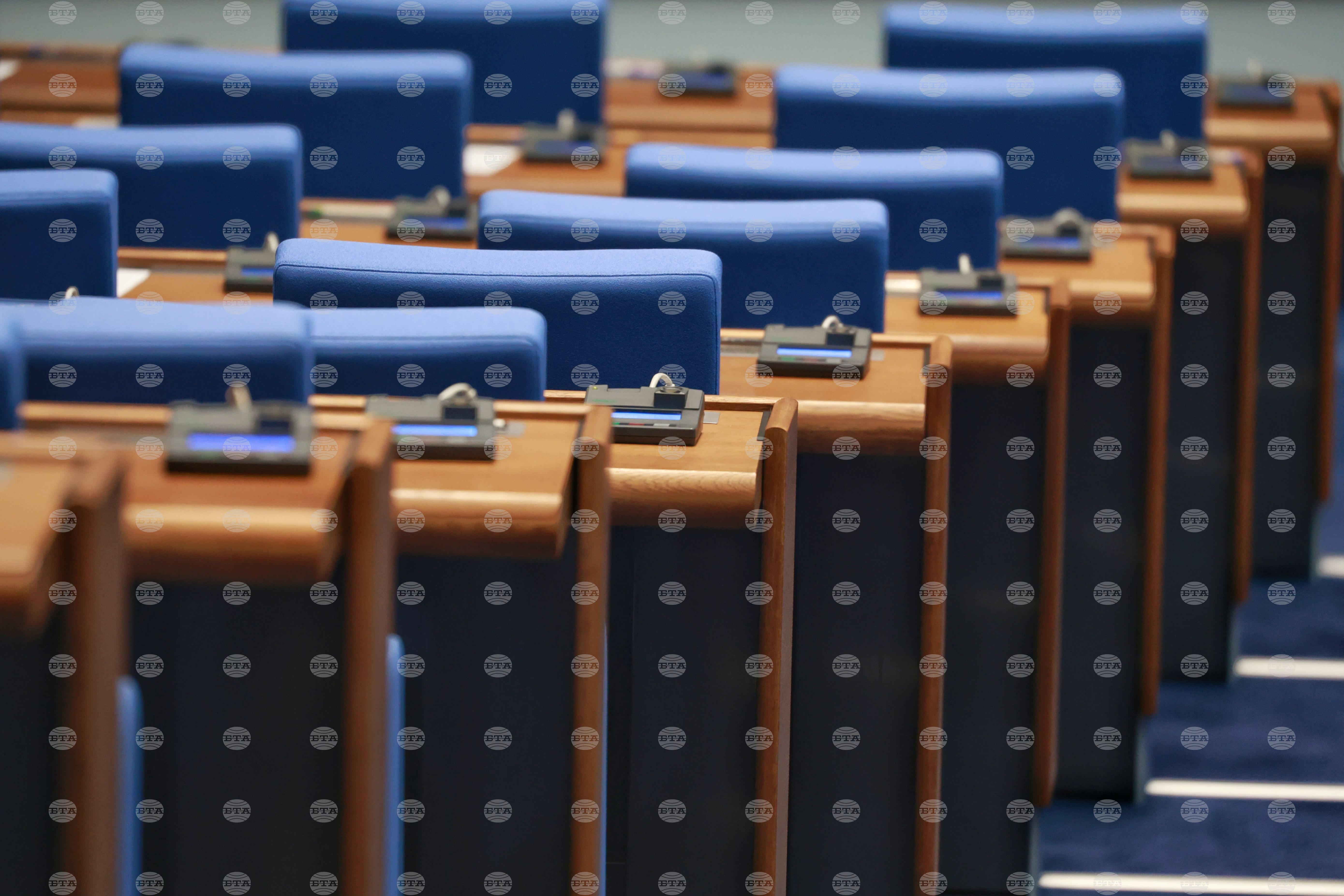 Consumer Credit Bill Proposing Cost Caps on Parliament's Draft Weekly Agenda