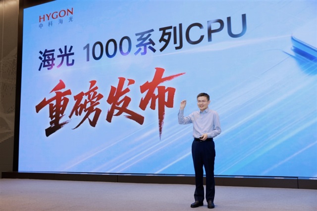 Hygon takes China's CPU ambitions beyond servers and into physical AI