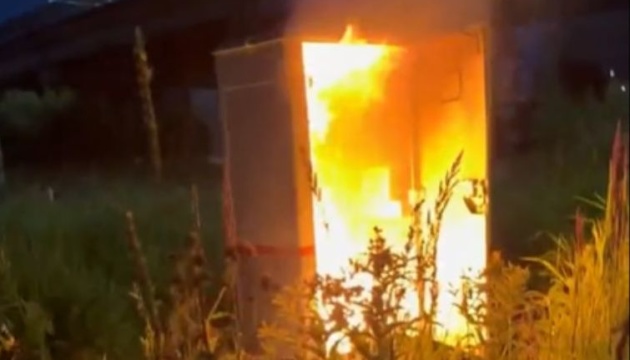 Partisans damage railway infrastructure in Russia’s Voronezh region