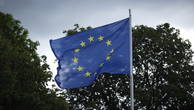 EU urges Ukraine to accelerate reforms before providing additional aid – Bloomberg