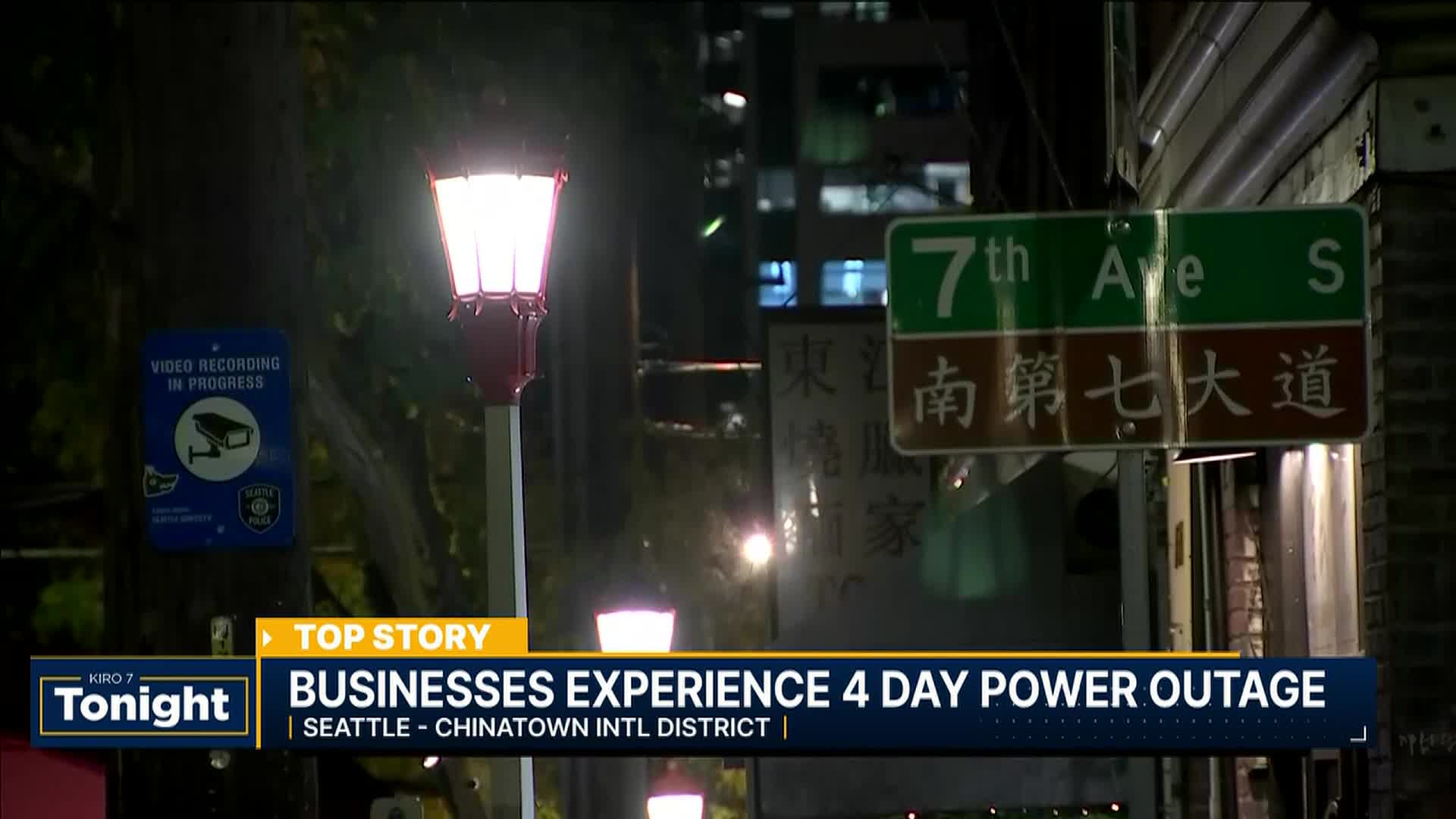 Seattle businesses say short notice for multi-day planned outages led to revenue losses