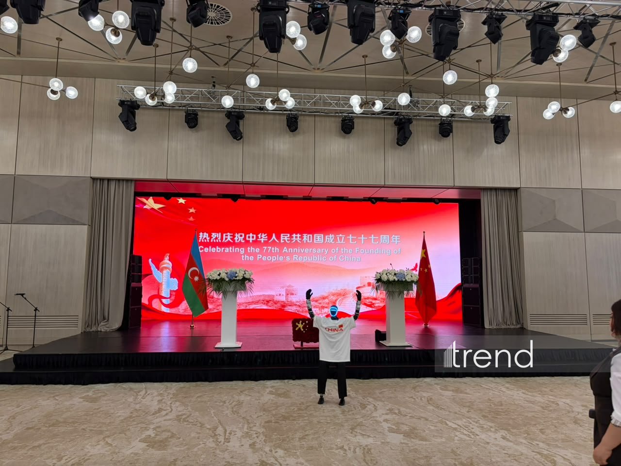 Baku hosts event marking 77th anniversary of founding of People's Republic of China (PHOTO)