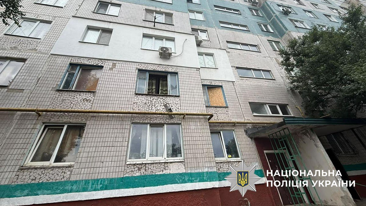 Russian forces strike Kramatorsk with Uragan rockets: nine injured – photos