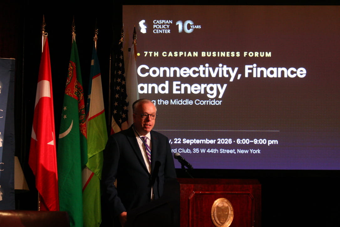 Trans-Caspian Enterprise Fund to attract additional private-sector investment