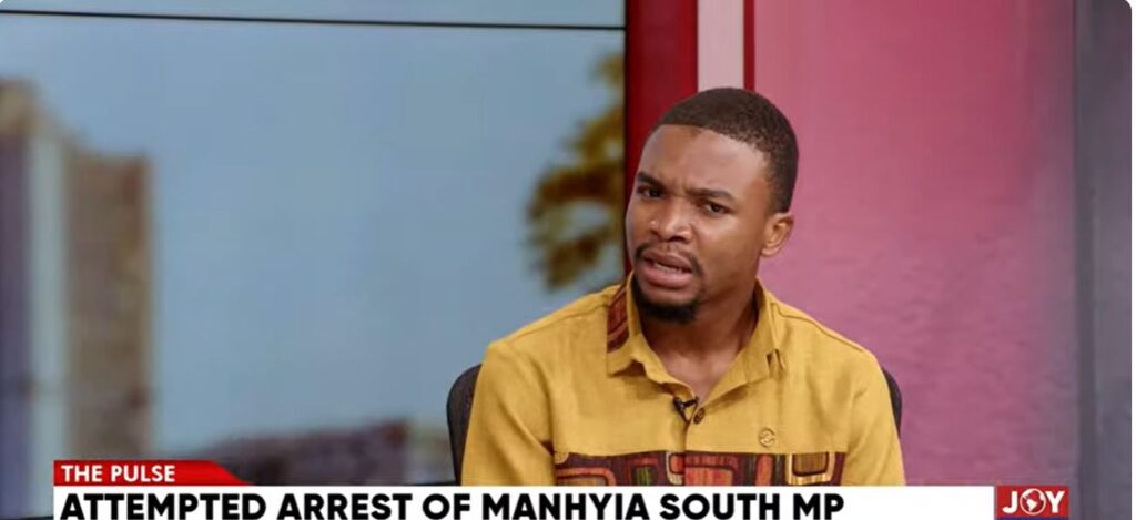 Pursuing Manhyia South MP through Parliament would have made arrest process more decorous – Interior Ministry spokesperson