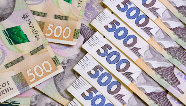 Ukrainians' bank deposits rise to UAH 1.76T – Deposit Guarantee Fund