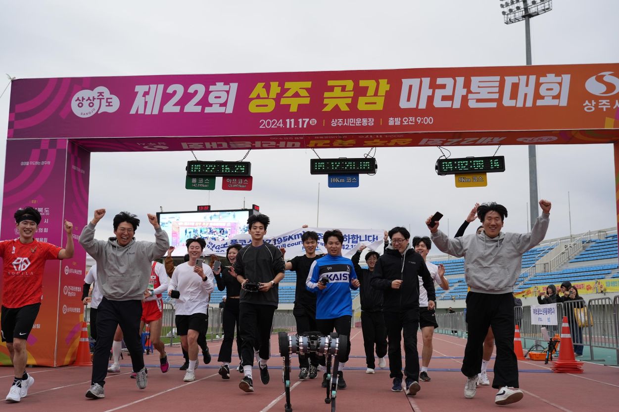 Korean quadruped robot's marathon triumph featured in Nature