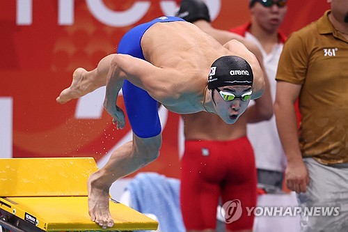 (Asiad) Injured swimmer pulls out of competition after racing in relay