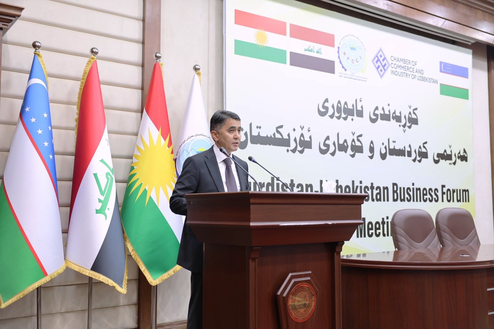 Uzbekistan explores $1B export potential in Iraq