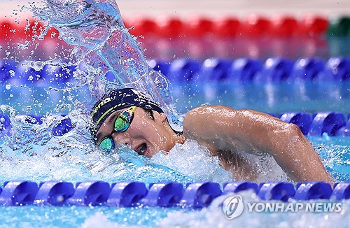 (Asiad) Kim Jun-woo shares silver medal in men's 800m freestyle swimming