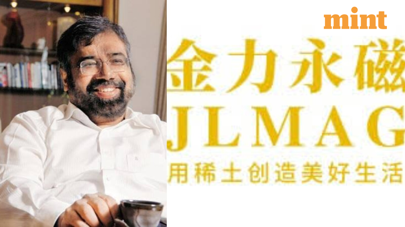 Harsh Goenka compares China, India business focus, cites JL MAG: ‘What are we building that world will need tomorrow?’