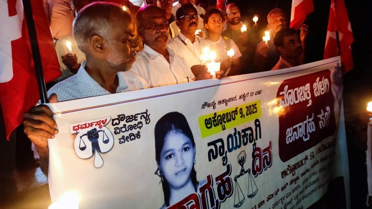Soujanya case: Karnataka forms SIT headed by N. Shashikumar for fresh probe