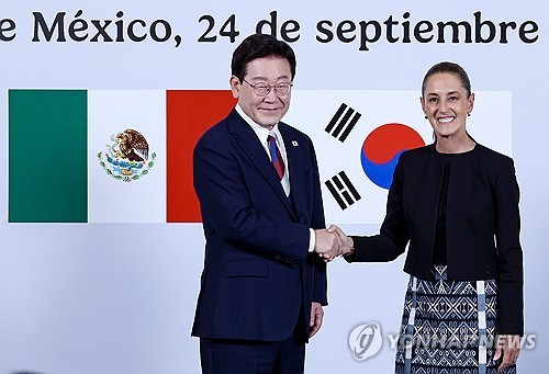 (2nd LD) S. Korea, Mexico adopt joint action plan to expand cooperation in defense, crude oil, AI