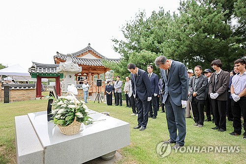 Only 3 researchers assigned to collect historical records linked to Korea's independence movement