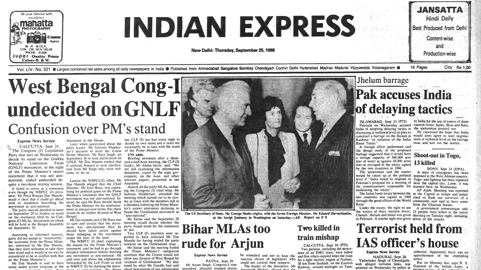 40 years ago September 25, 1986: Congress undecided on GNLF