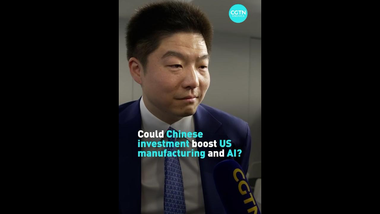 Could Chinese investment boost US manufacturing and AI?