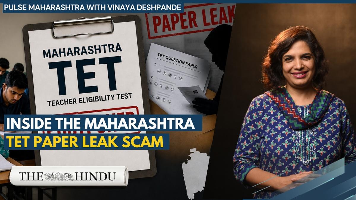 Maharashtra TET leak: How deep does the racket go?