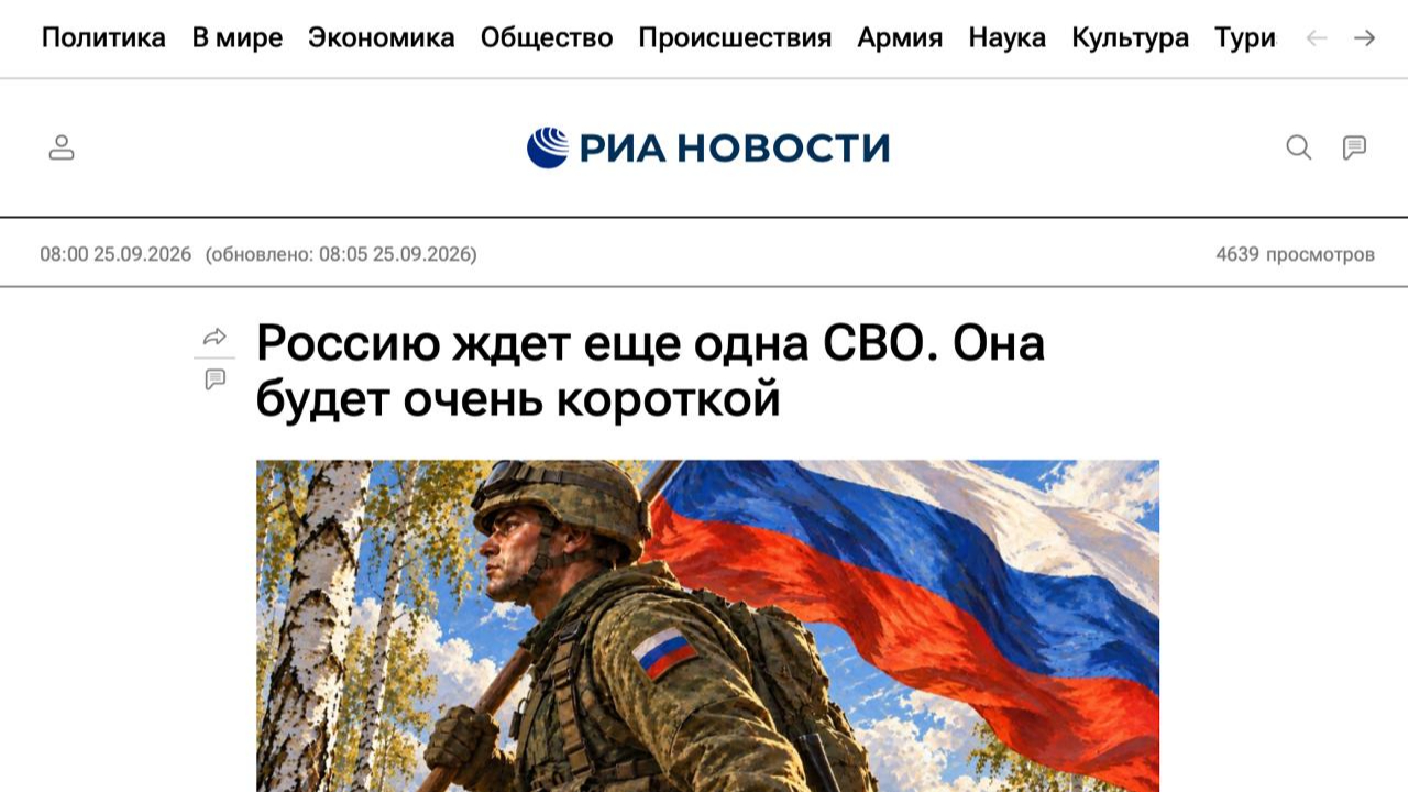 Russian state news agency publishes column claiming Russia faces new "special military operation" in Lithuania