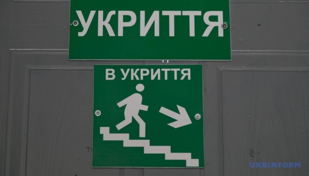 Kyiv region building 47 new shelters, plans to install two more mobile shelters by year-end