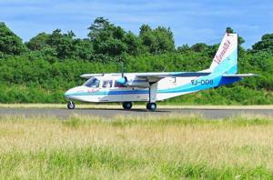 Air Vanuatu: No other buyer for Islander, repairs cost several times sale price