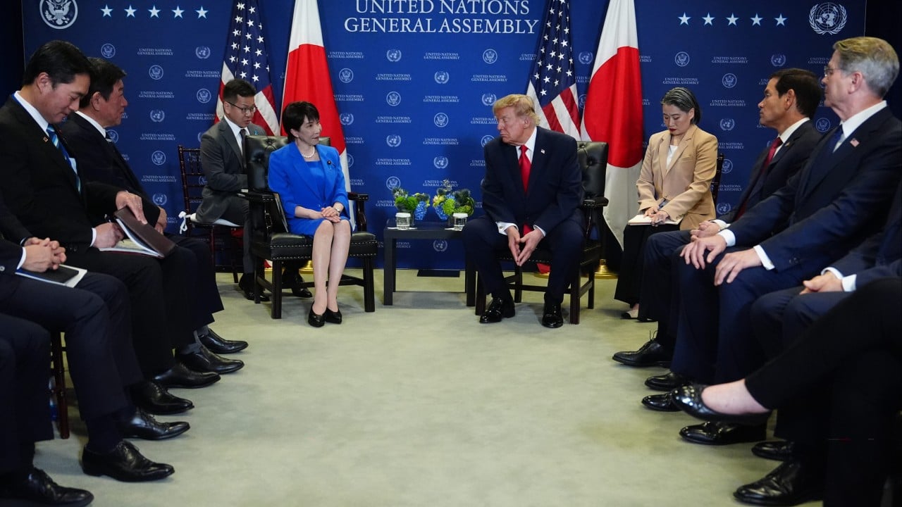 Japan says Trump voiced concern over weak yen in summit with PM Takaichi