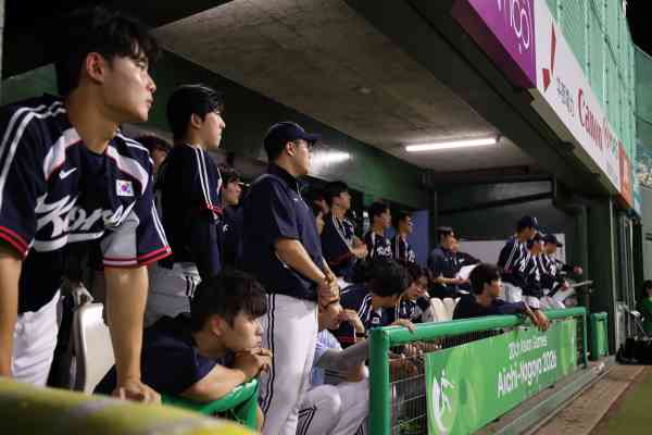 S. Korea Loses to Japan in Super Round of Baseball at 2026 Asian Games