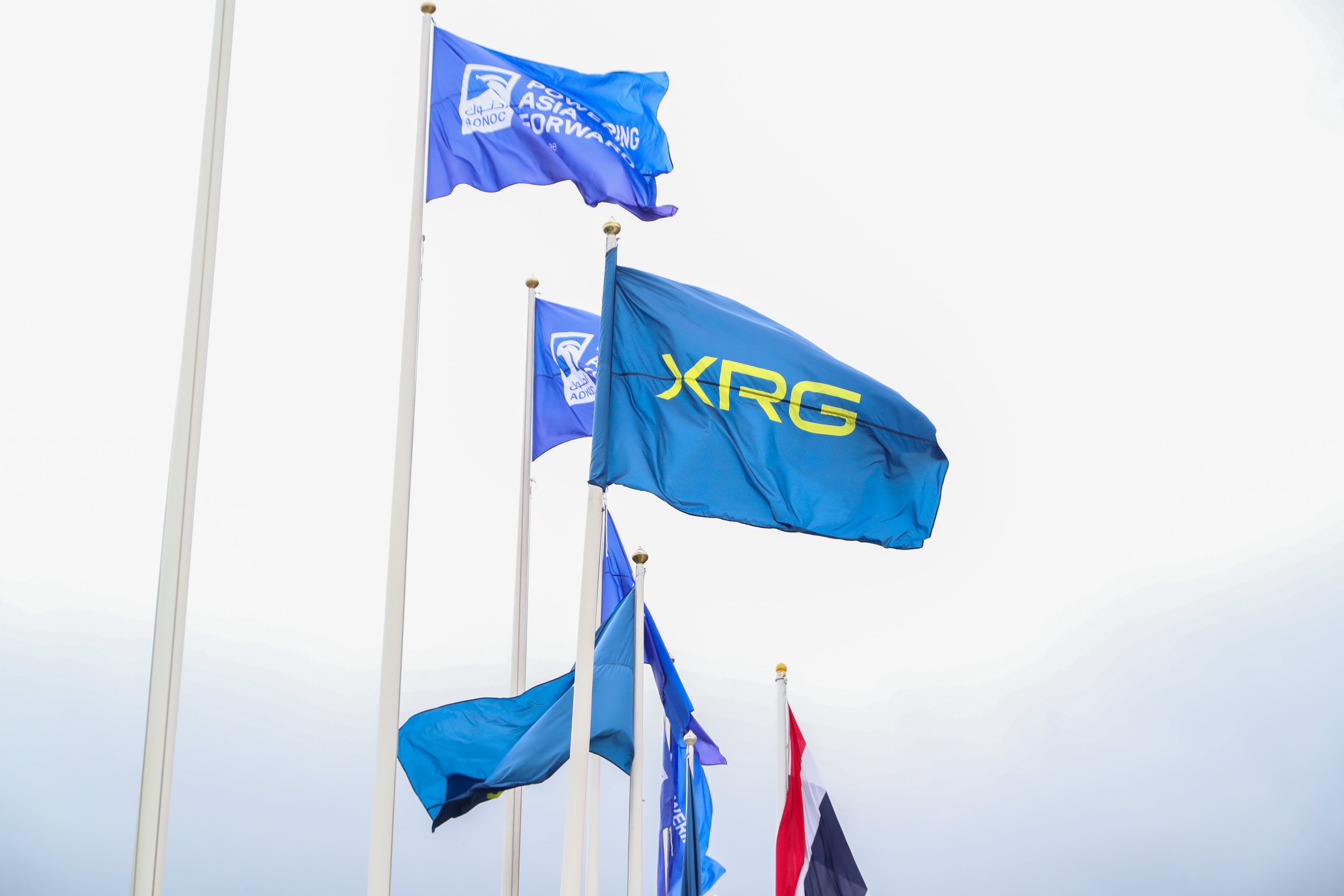 Adnoc's XRG prepares for next phase of Azerbaijan gas development