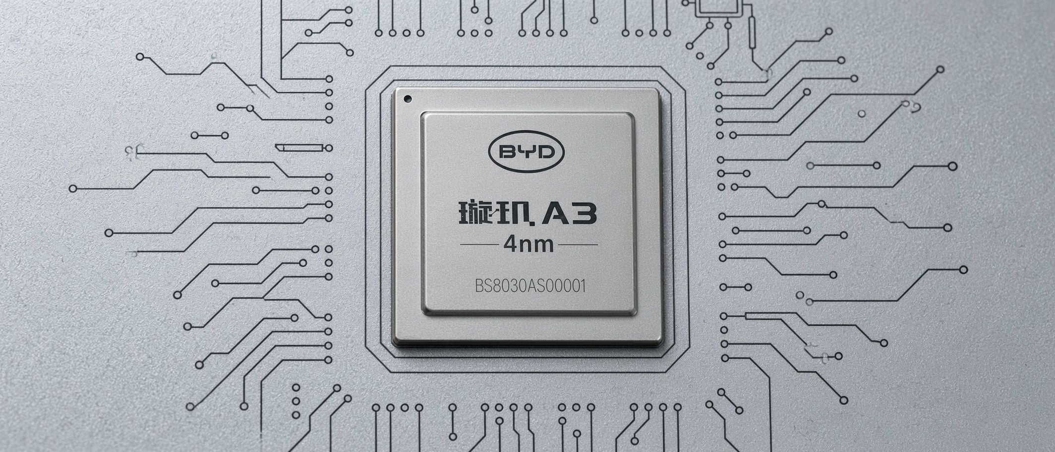 China’s Chip Industry Is On The Rise