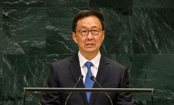 ‘Safeguard the postwar order,’ China tells UN General Assembly