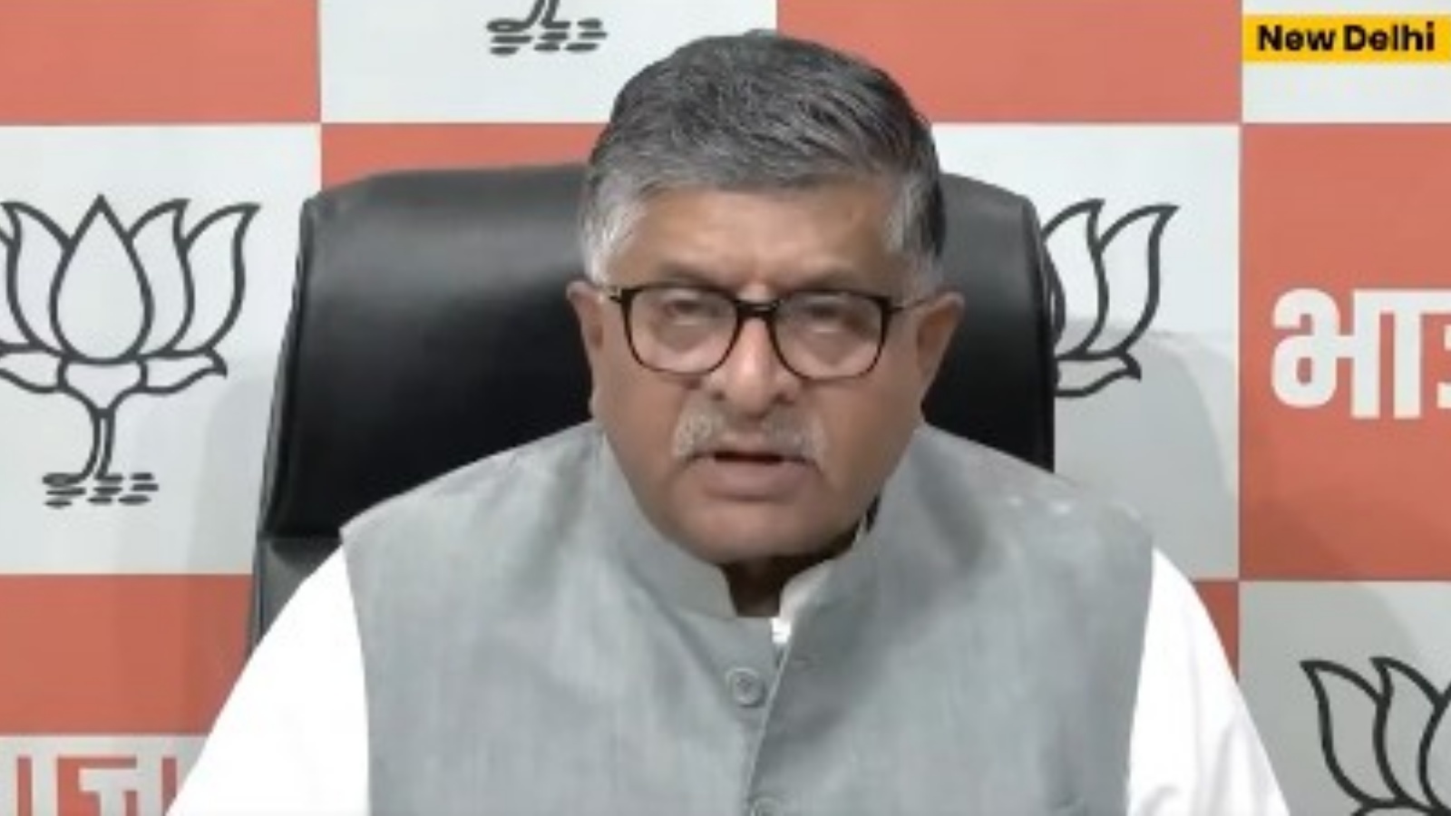 BJP: Rahul Gandhi lied, claims baseless, Opposition must work hard to win polls