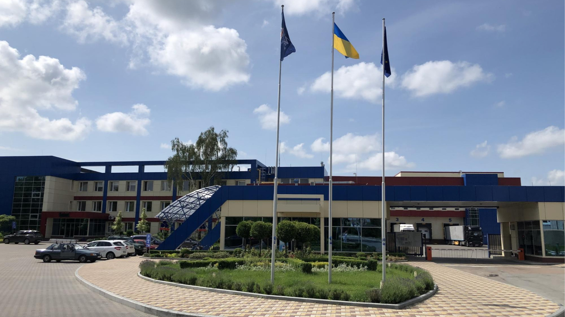 Russia completely destroys warehouse of Ukraine's largest ice cream producer