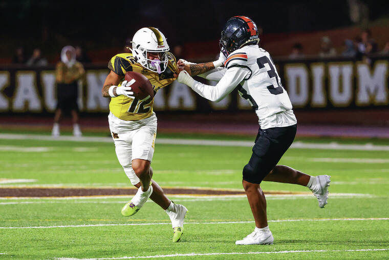 No. 1 Mililani outlasts No. 2 Campbell in thriller