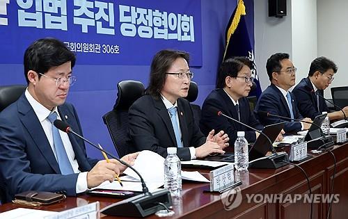 Gov't, ruling party vow harsher sanctions on companies over collusive practices