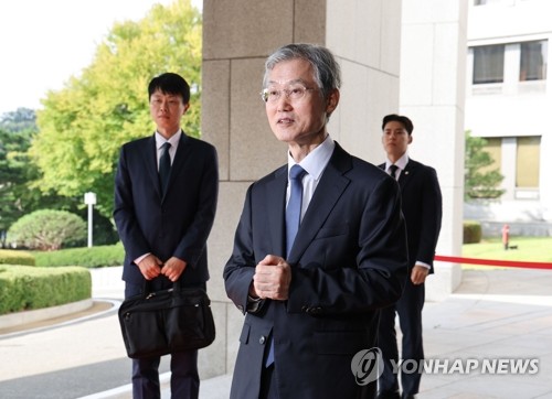 Supreme Court chief says will clarify stance over justice recommendation at parliamentary audit